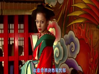 惡女花魁.BD720P.日語中字