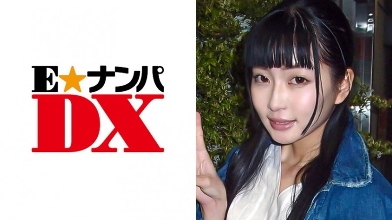 285ENDX-275ゆりあさん19歳パイパン女子大生ガチな素人