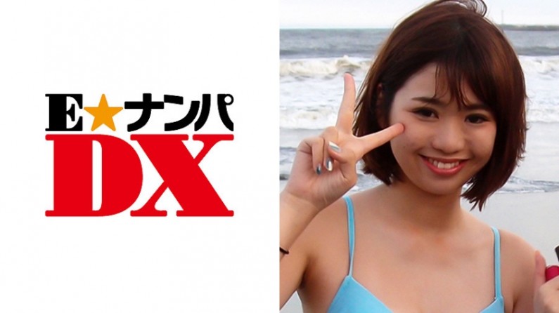 285ENDX-259ななさん22歳女子大生ガチな素人