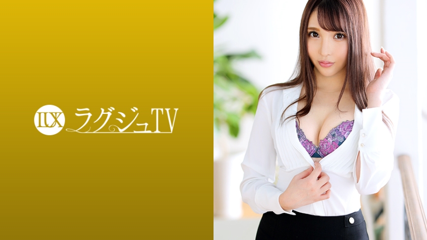 259LUXU-1209ラグジュTV1199美しすぎる受付嬢が再び登場美酒に酔い軽い愛撫から一気に妖艶な表情を見せる…男を本気にさせる小悪魔テクニック美尻を強調した騎乗位は必見