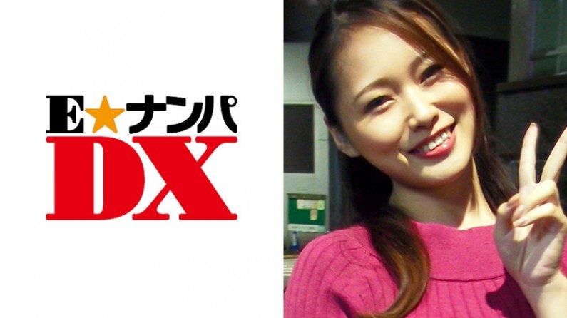 285ENDX-272はるかさん22歳女子大生ガチな素人