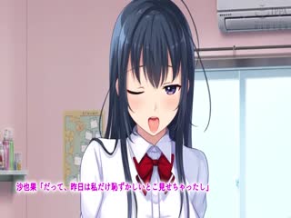 初恋の人の娘TheMotionAnime