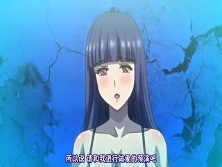 巨乳大家族催眠 ＃1 巨乳ぞろいの鄰人妻