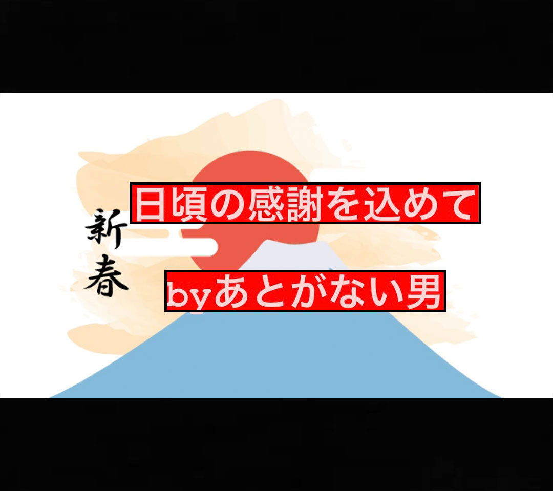 【無修正·露臉】2023年新春福袋。完全第一次出2個集合套裝。向兩人的陰道深處捐獻精子。