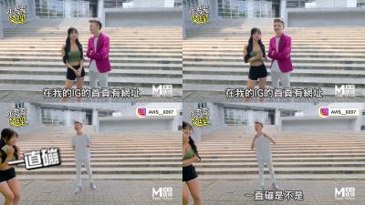 國產麻豆AV節目 台灣街頭搭訕達人艾理 約會系列 實測女生跳多高!