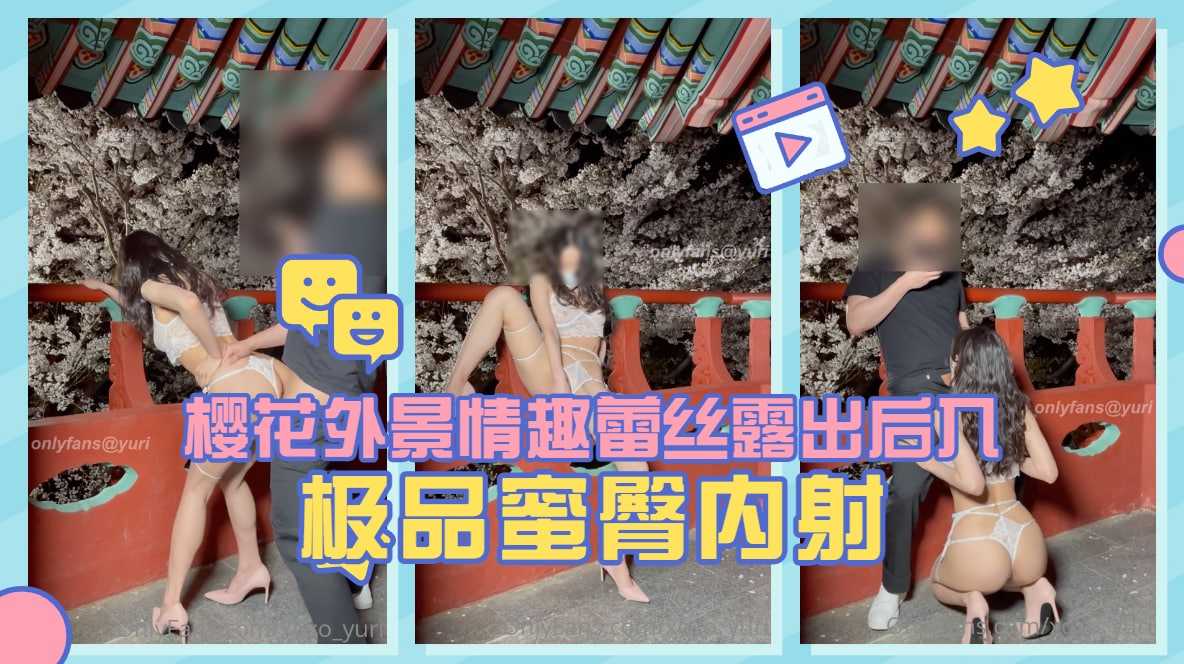 气质性感的白领美少妇趁老公出差和对门男邻居家中偷情,第一次在床上掰开美腿狠狠干,第二次在餐桌上拔掉内裤舔逼啪啪.