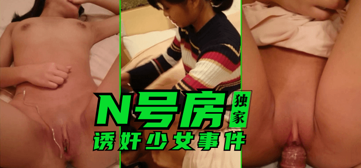 水很多的少妇[15P]