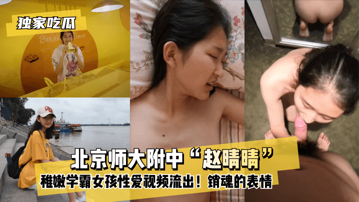 小少妇来一炮[21P]