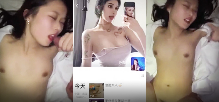 【网曝门】最近火爆朋友圈600分女孩淫乱群P不雅视频流出海报剧照