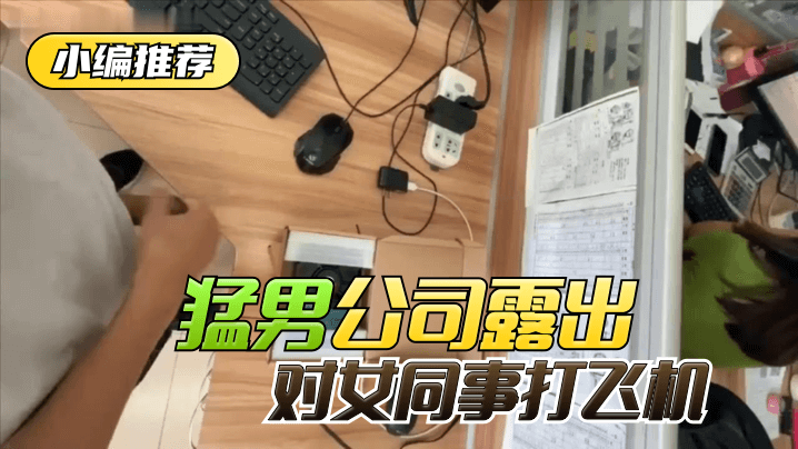 特工大学特殊训练营