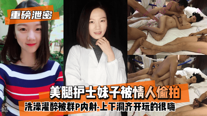 豪乳女神买台炮机捣弄小穴一直呻吟