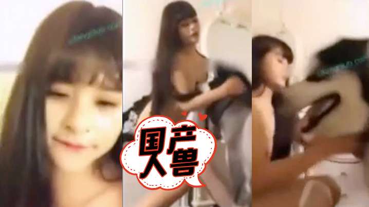 国产人兽美女诱导狗狗后入舔阴