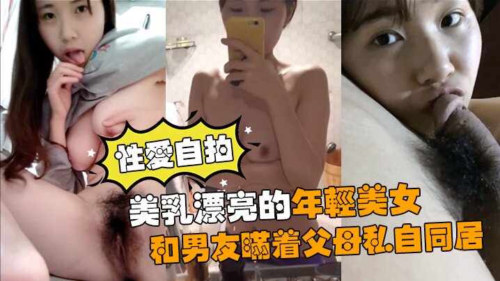 [HD/6.3G][中字]PPPE051给极恶店长性处理换加时薪的巨乳打工女的深夜排班NTR夕美しおん(双格式)