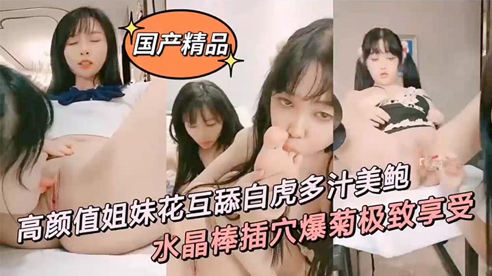 潜入音乐学院偷拍年轻性感的美女老师