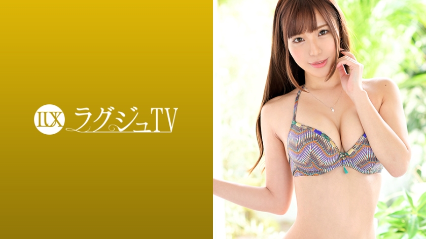 259LUXU1119 ラグジュTV 1110 瑞々しい美乳にキュッとクビレた腰回りに丸みを帯びた美尻。抜群のプロポーションは相も変わらず、リズミカルな腰使いで男根を締め上げる妖艶な騎乗位に、世の男性は一瞬で彼女の虜にさせる…。