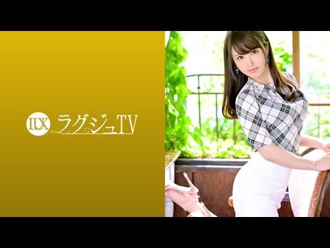 LUXU1136ラグジュTV1120『前の彼氏ではイケなくて…』本物のセックスとは…。中イキの快感を味わいたいお姊様が登場。押し寄せる快感を前に期待以上のエンドレス絶頂セックス！.