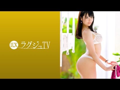 LUXU1114ラグジュTV1097ムチムチグラマラスボディを持つ卑猥な美容部員久しぶりのセックスに興奮を抑えきれず巨乳を揺らしてイキ乱れる.