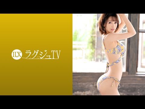 LUXU1139ラグジュTV1128美スレンダースタイルが輝かしい美人家庭教師「激しく責められたい…」疼きの抑えられない秘部から溢れ出る大量の潮貪るように喉奥まで男根を咥え込みズブ濡れになった秘部に挿入され連続昇天欲情した家庭教師が本能のままに酔いしれる淫乱セックス.