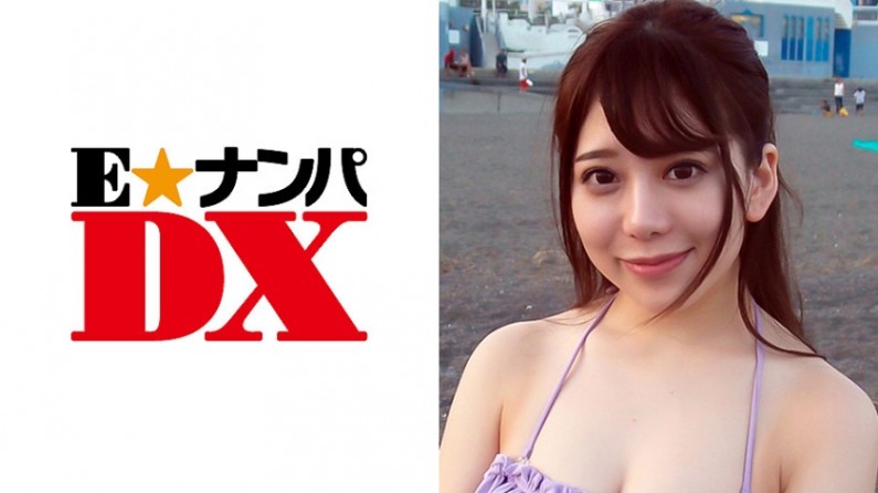 285ENDX257みさとさん20歳パイパンビキニ女子大生ガチな素人..