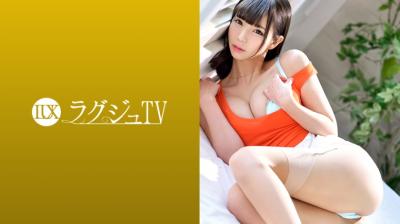 LUXU933ラグジュTV923旭川莉奈29歳大学イ讲师<script src=