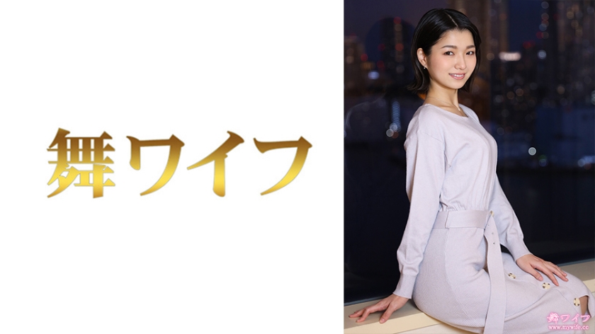 292MY-784 倉本希 2-yut