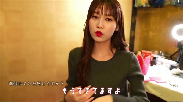 AI-陈钰琪-记录性福的一天-yut