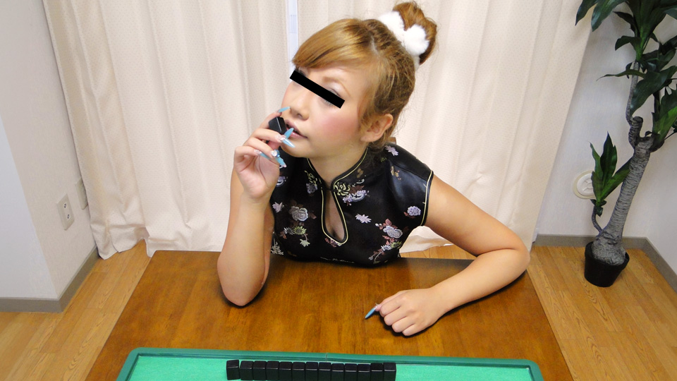 10musume 022425_01 女は度胸!脱衣麻雀!!雀士ひなの-yut