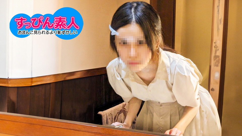 10musume 011825_01 すっぴん素人 ~素顔のままでも綺麗な極細スレンダー娘-yut