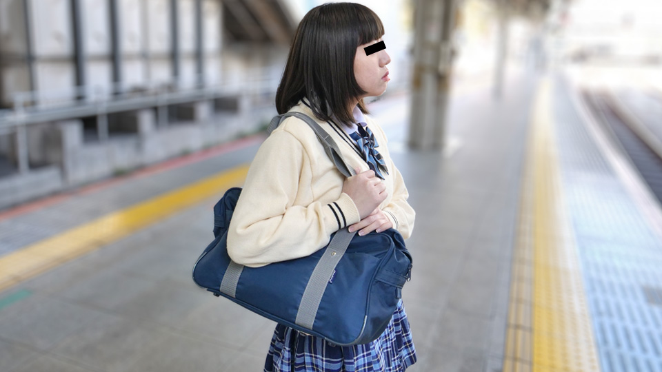 10musume 030125_01 狙われた食べごろ制服娘-yut