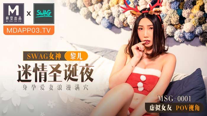 連續假期台灣學生穿著丁字褲口交.-yut
